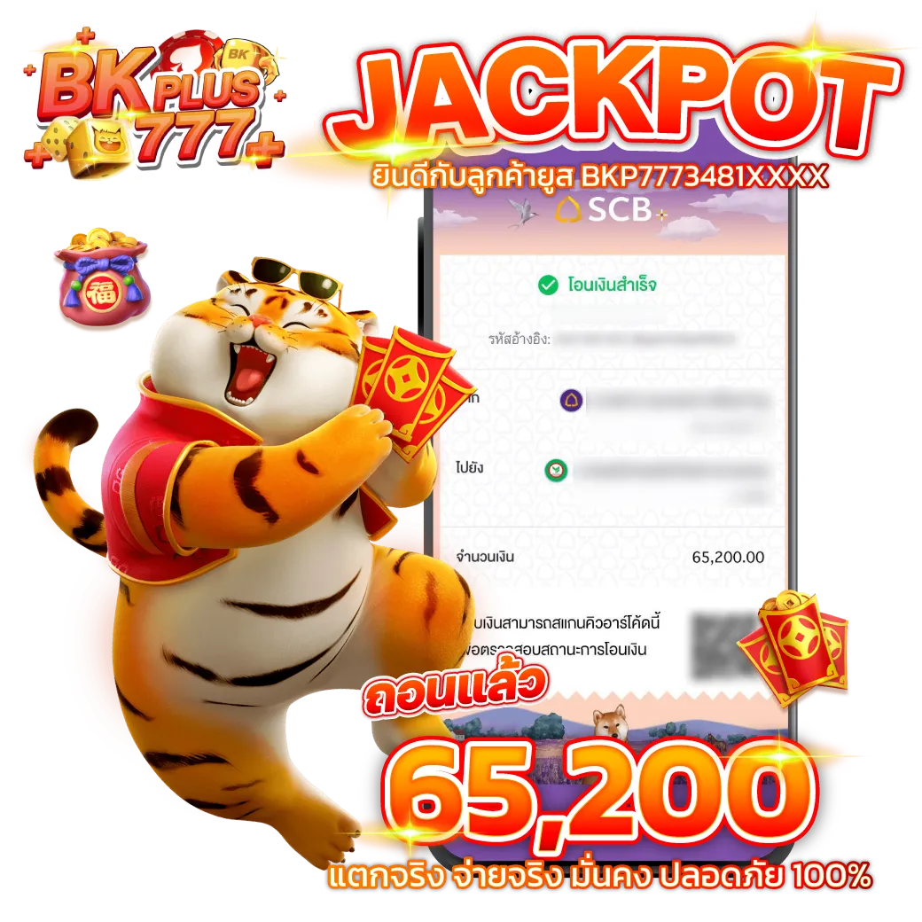 jackpot-01