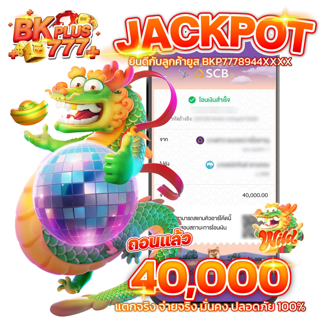 jackpot-02