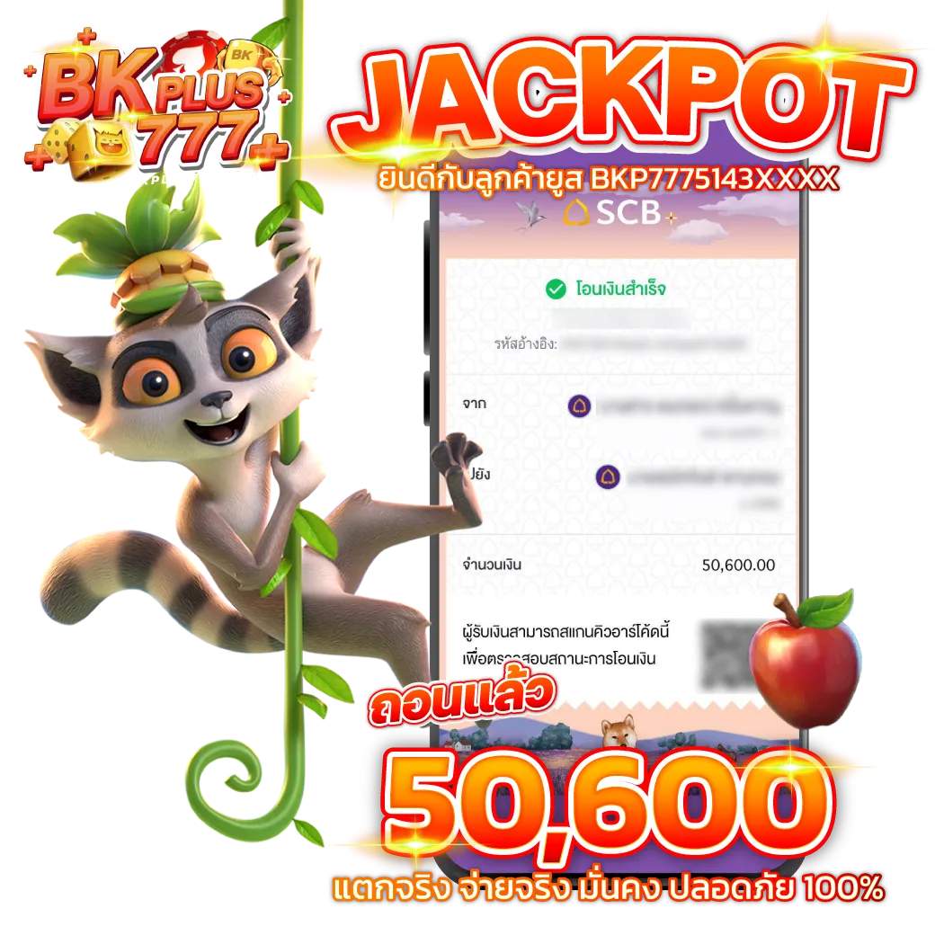 jackpot-03