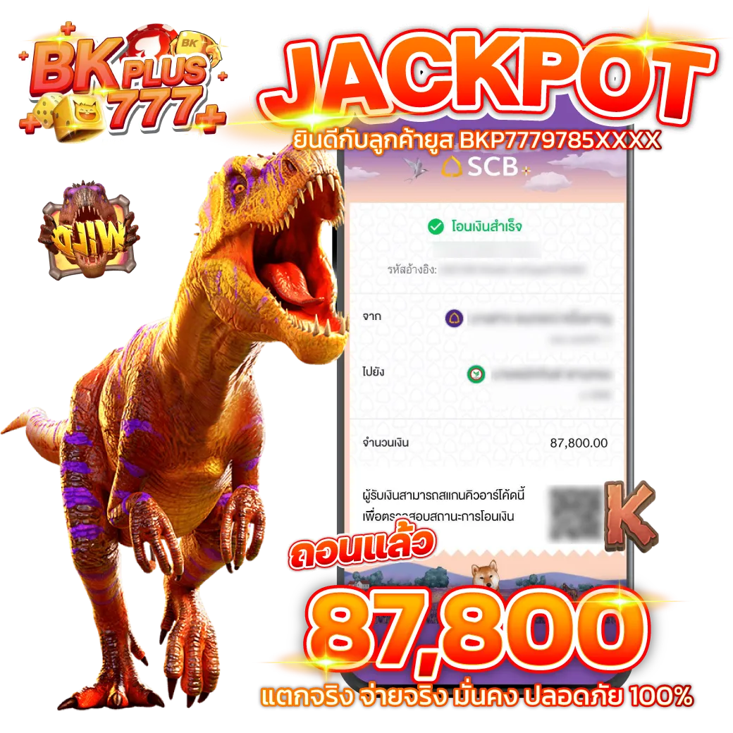 jackpot-04